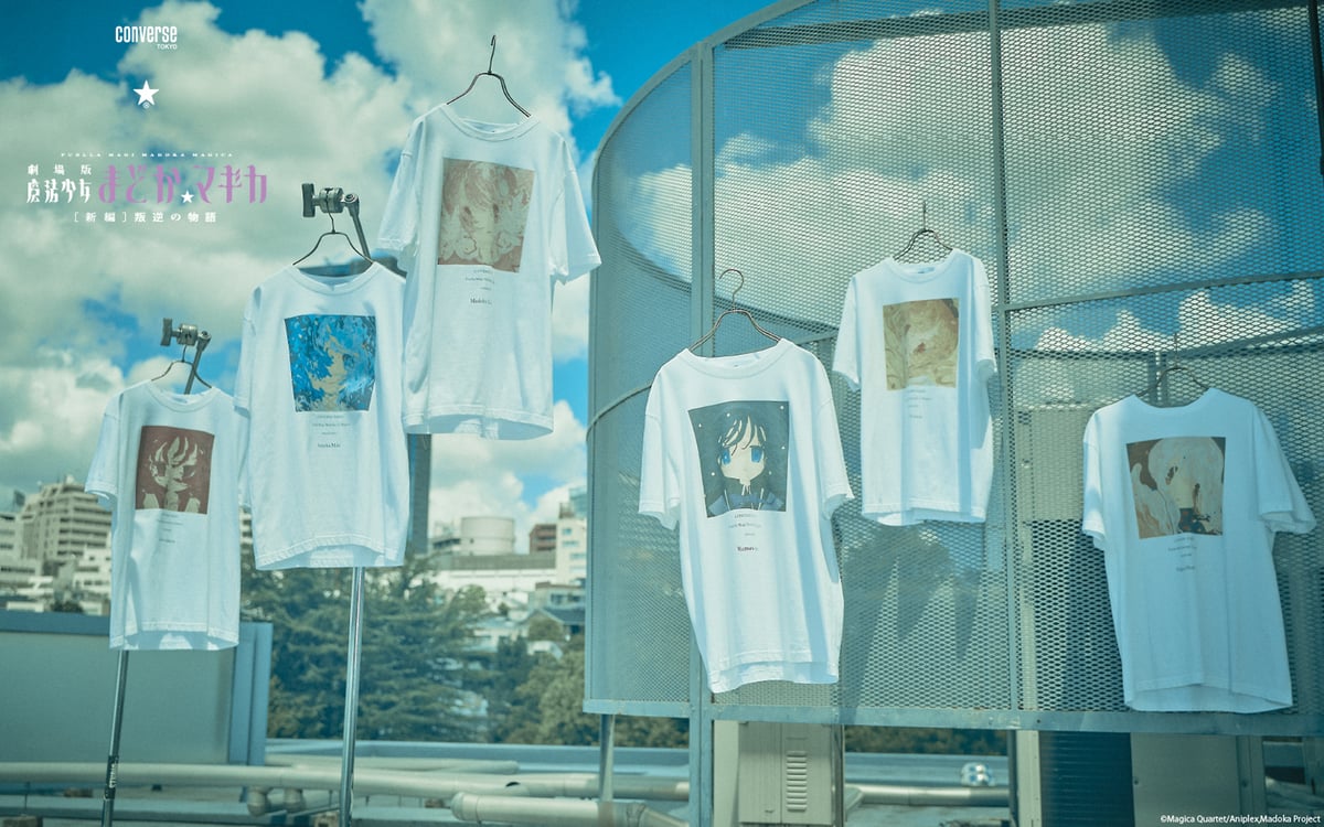 Tシャツ