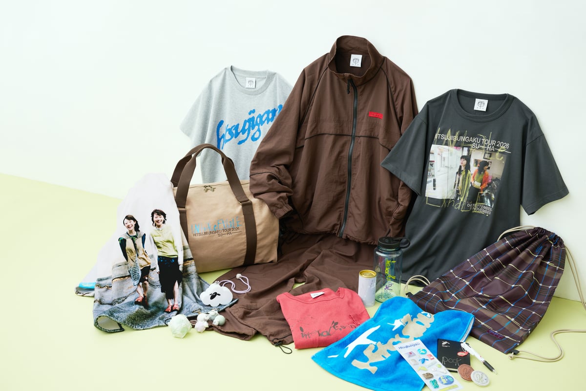 グッズ