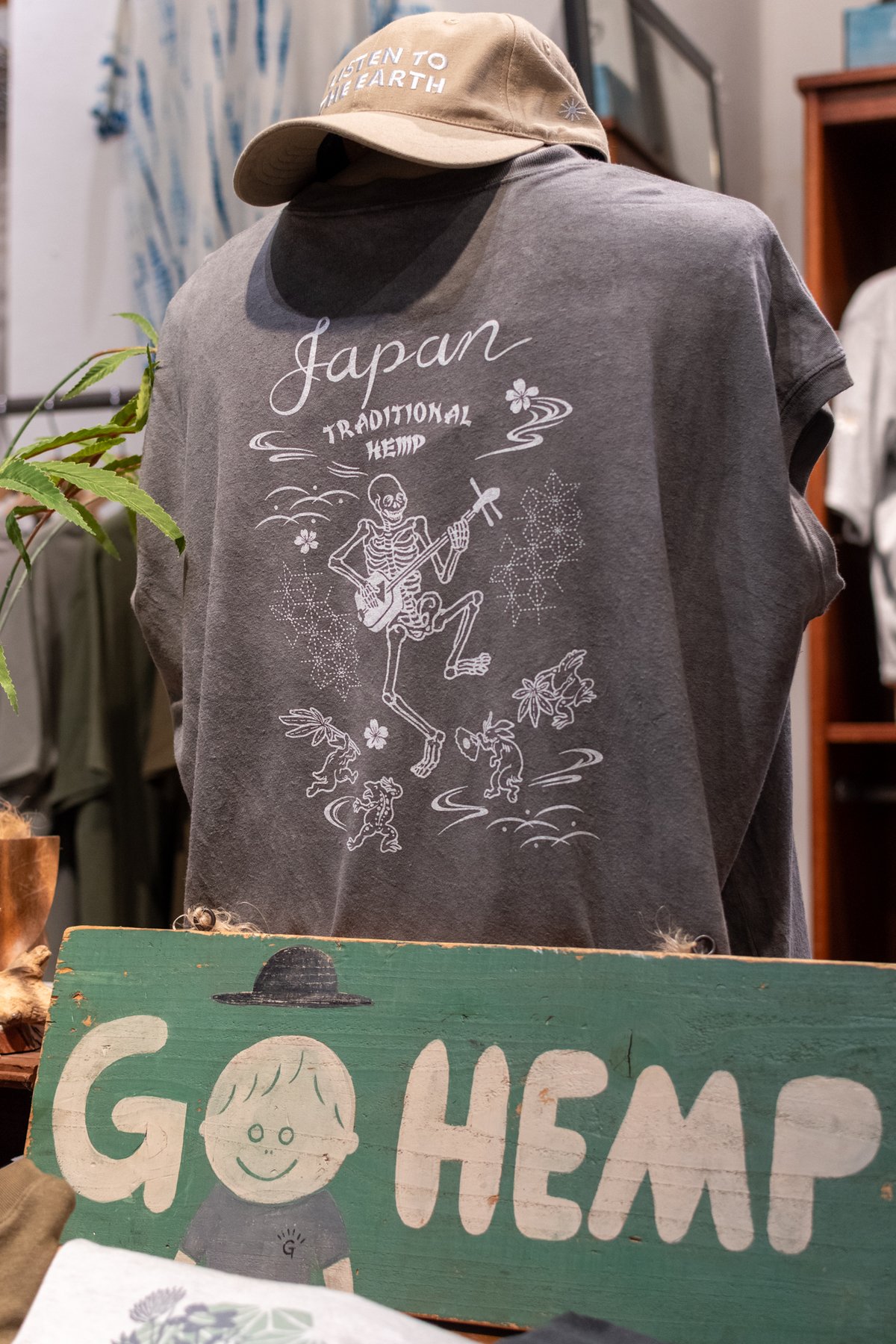 展示会