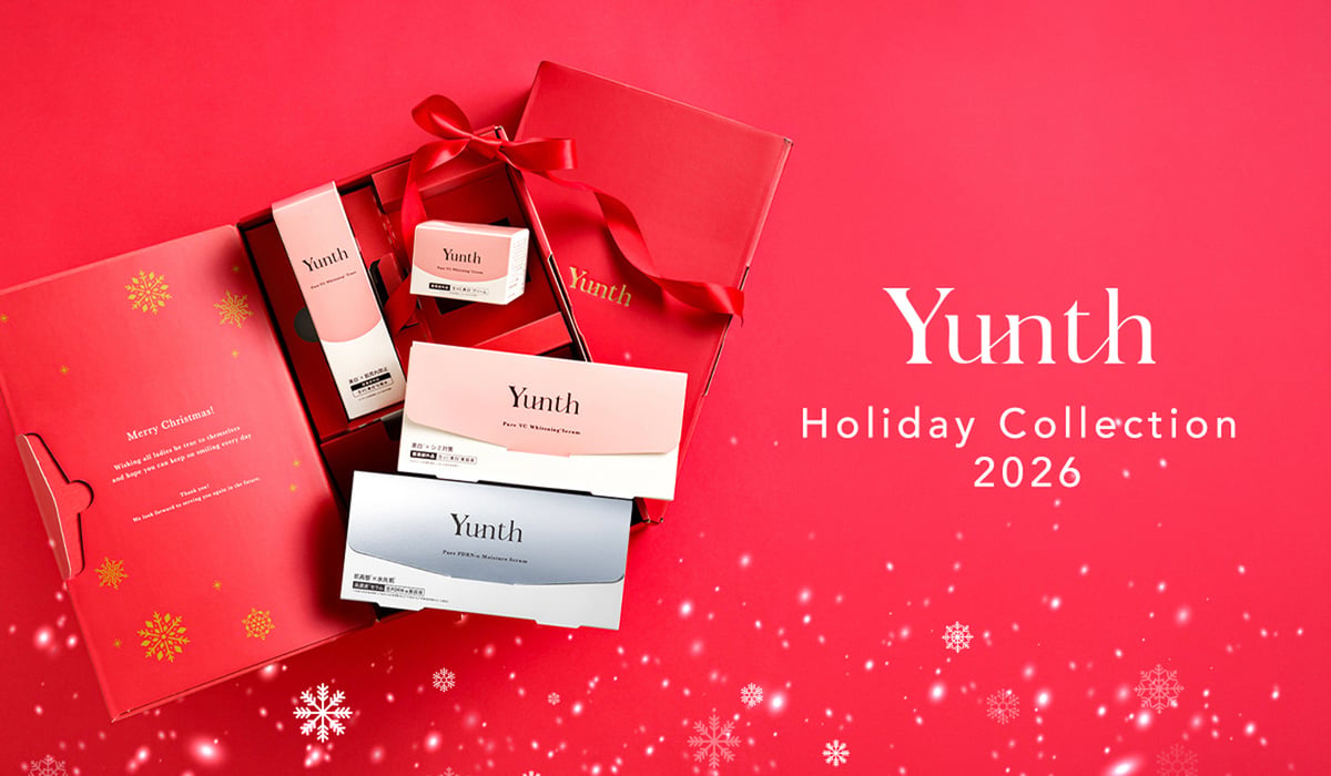 ユンス 2026年クリスマスコフレの画像