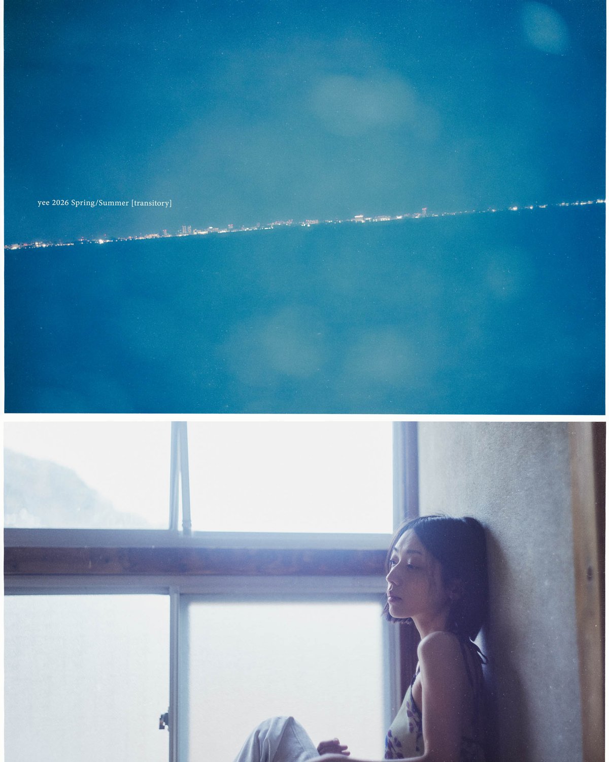 yee 26年春夏