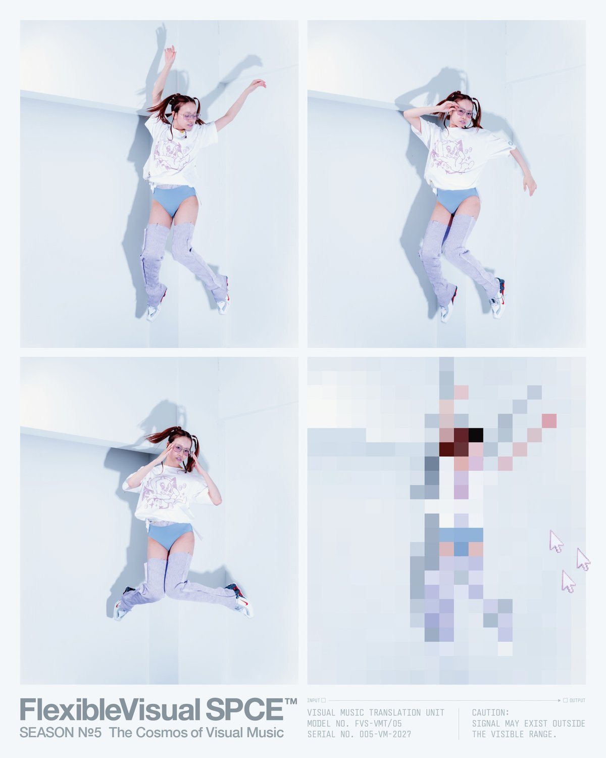 FlexibleVisual SPCE™ 27年春夏