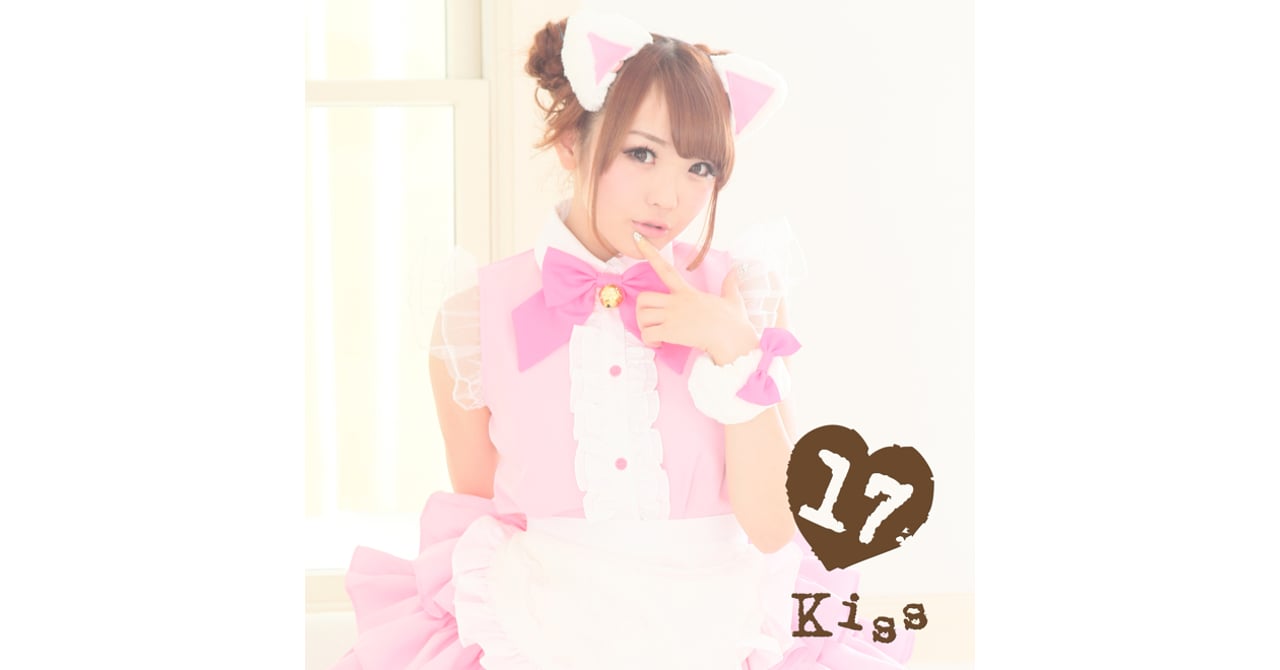 SEVENTEEN ARTISTMADE アーティストメイド ドギョム アーティスト