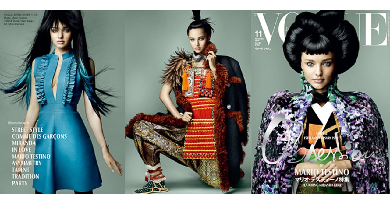 VOGUE ITALIA　ミランダカー完備品 MIRANDA3.jpg