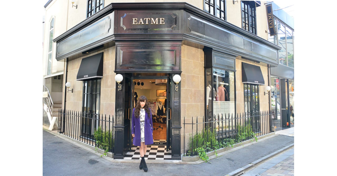 益若つばさディレクション「EATME」原宿に1号店オープン