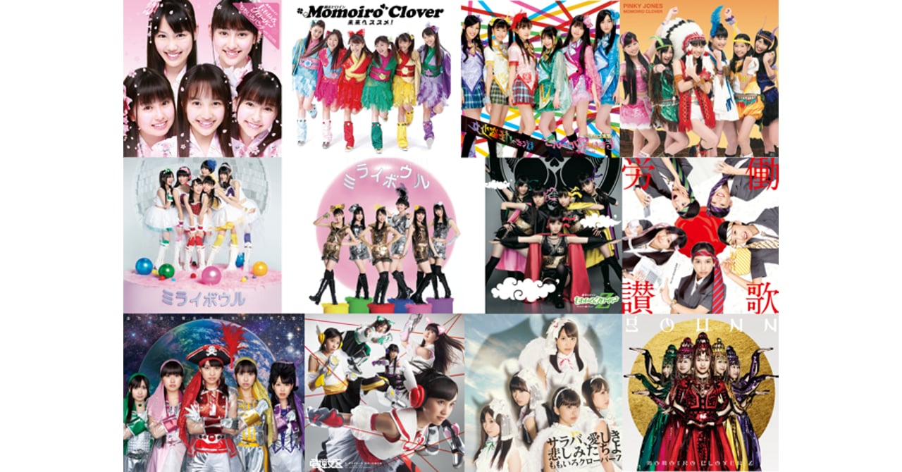 momoclo-top2-re.jpg