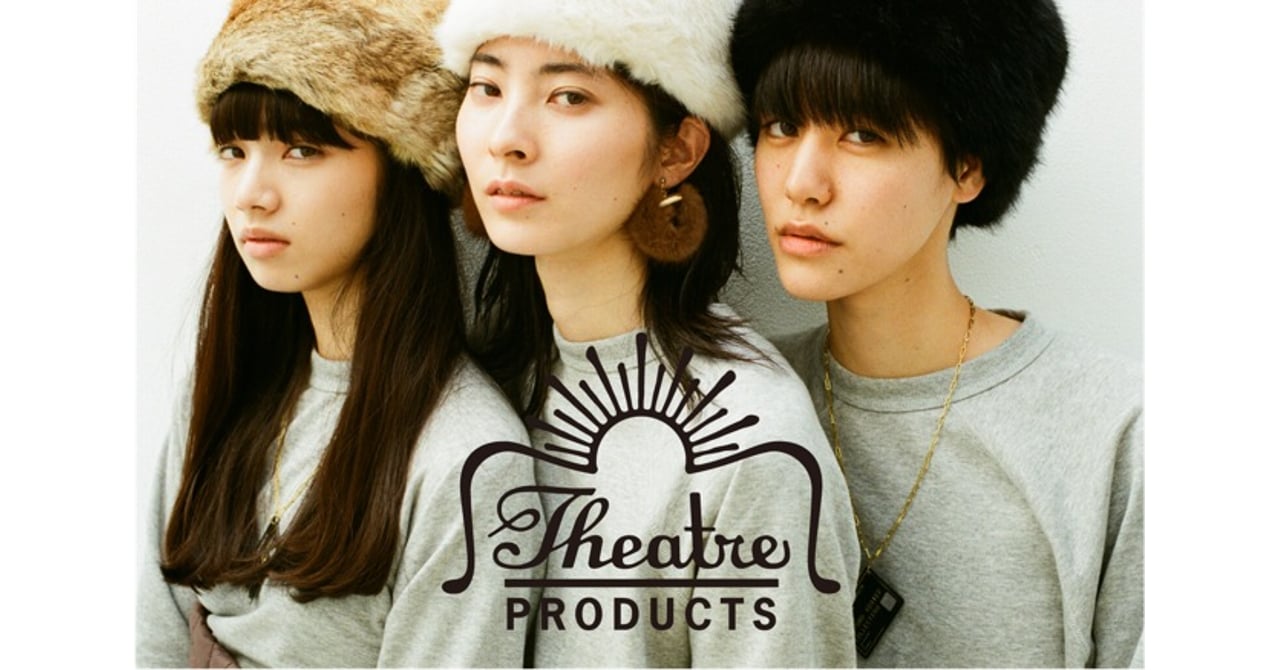 thea20141112_top.jpg