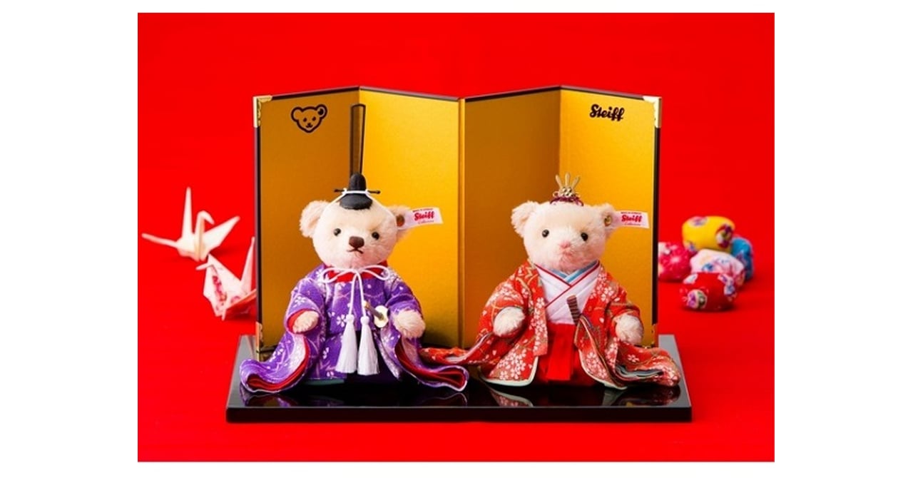 steiff-main.jpg