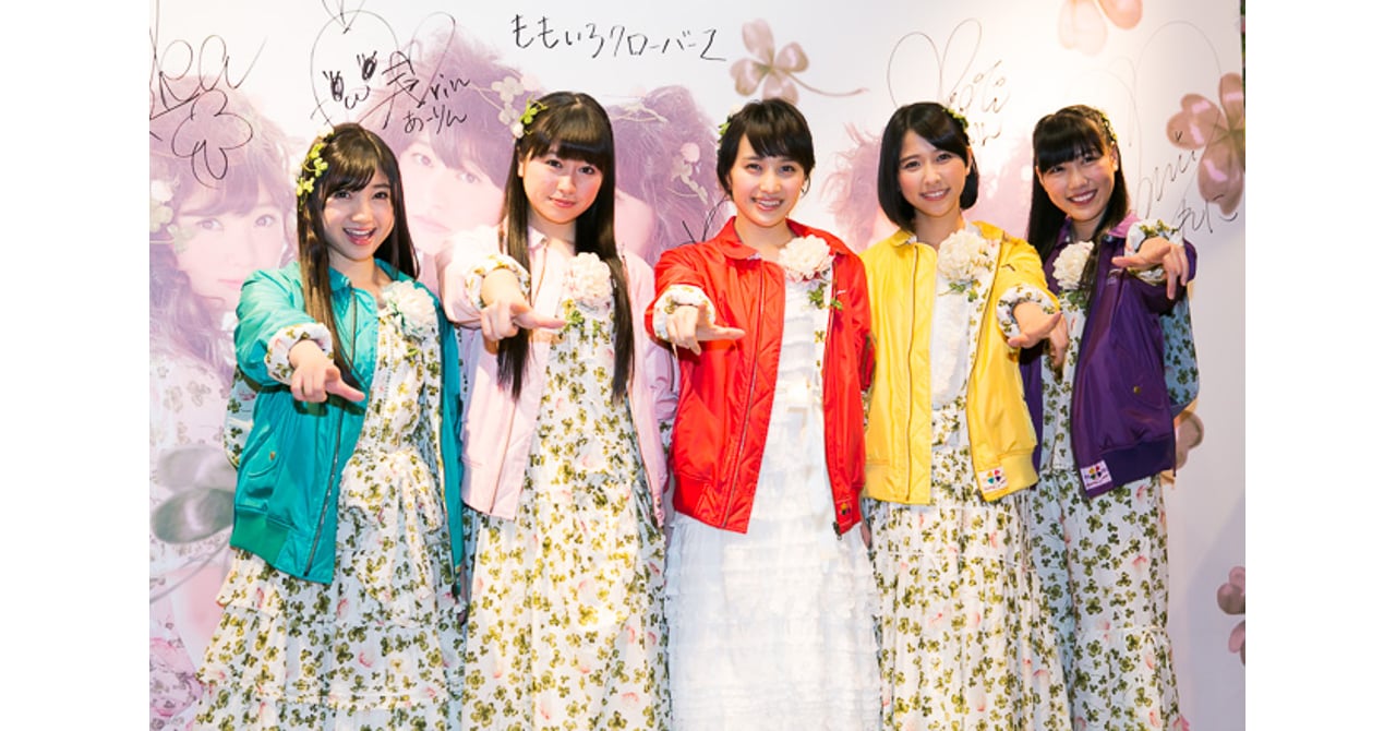 pink-house-momokuro-