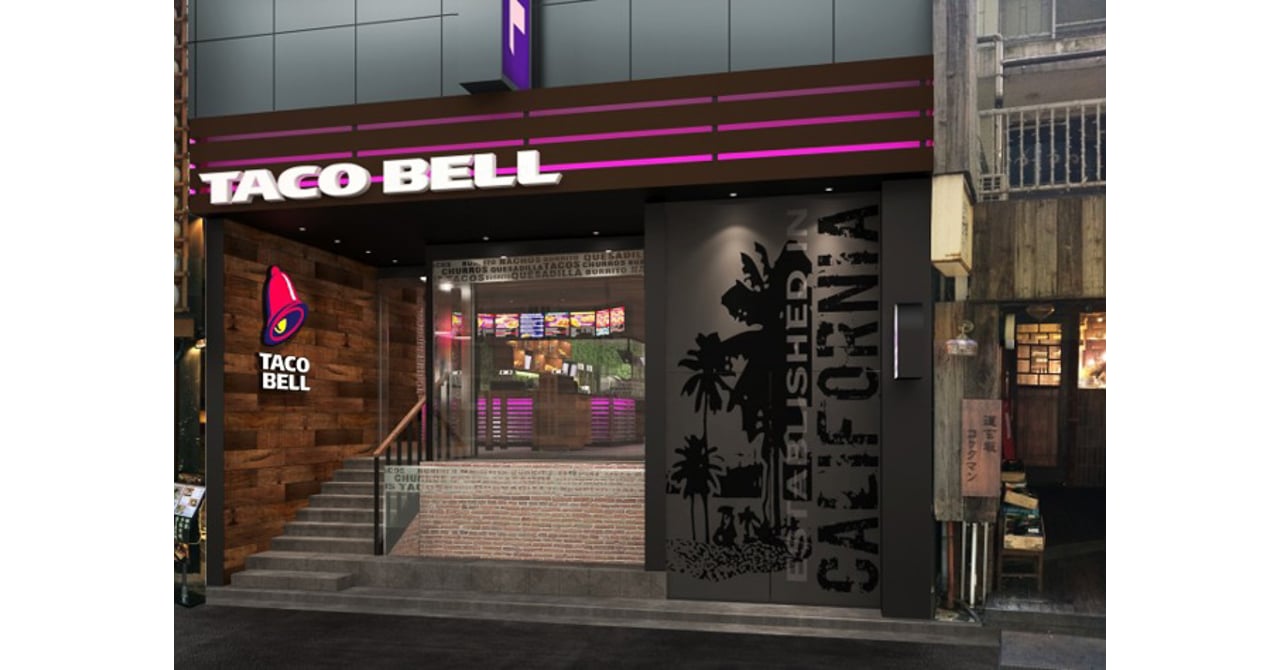 タコベル1号店が渋谷道玄坂に4月21日オープン 日本限定メニューも