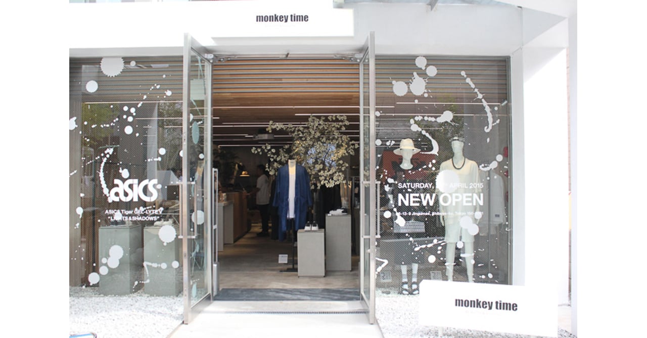 monkey_time20150423- 