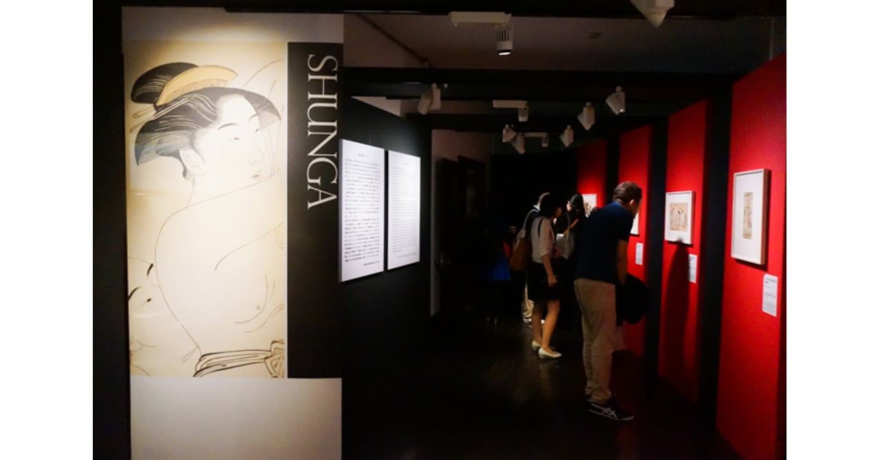 日本初「春画展」性愛を描いた作品133点を公開 葛飾北斎から喜多川歌麿まで