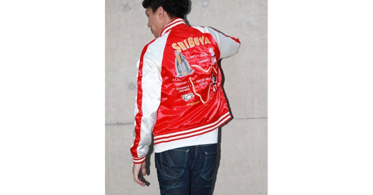 VANQUISH ヴァンキッシュ スカジャン MA-1 リバーシブル 刺繍 犬