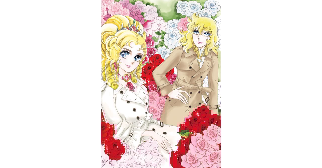 アクアスキュータム×ベルばら」が今シーズンも 最新ヴィジュアルに