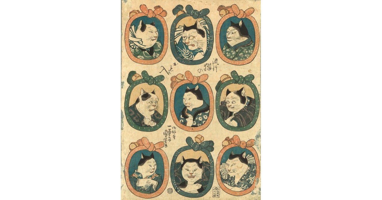 ねこづくし」の浮世絵展 