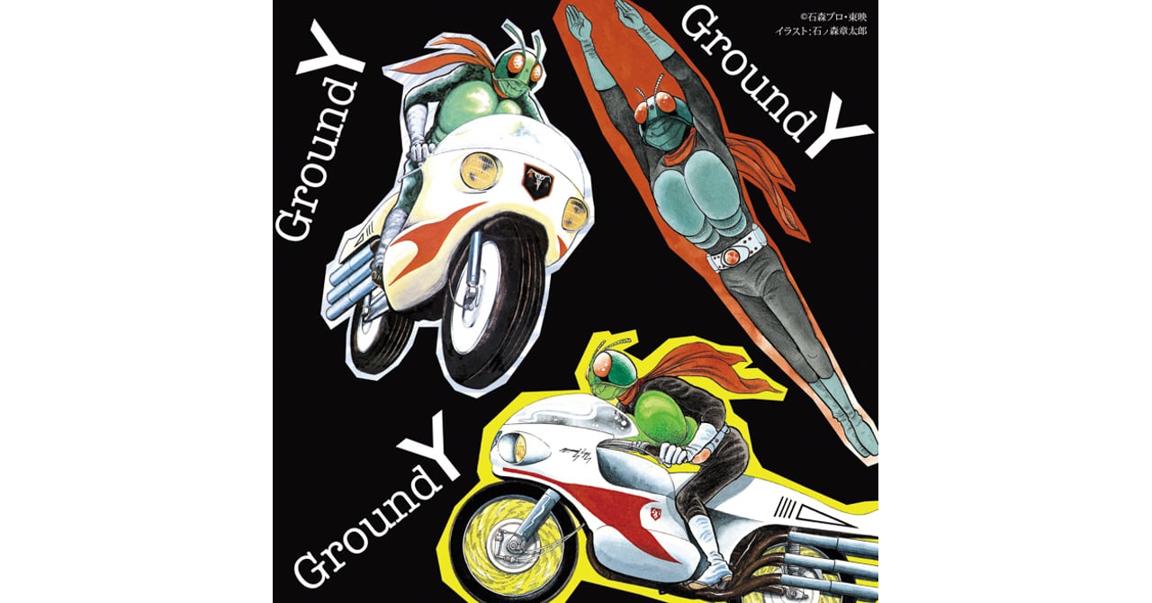 groundy-20160421_001.jpg