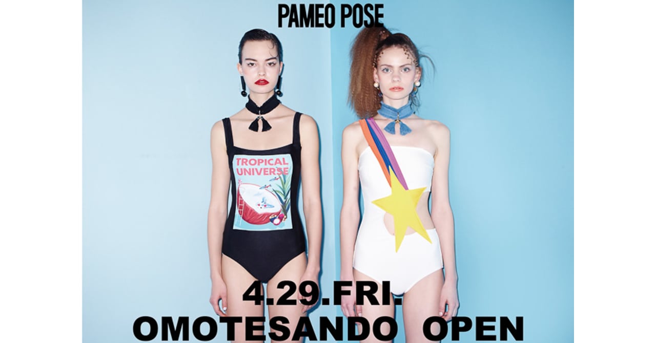 PAMEO POSE 水着 PAMEO POSE（パメオポーズ）の「JESS Bikini（水着）」 - WEAR