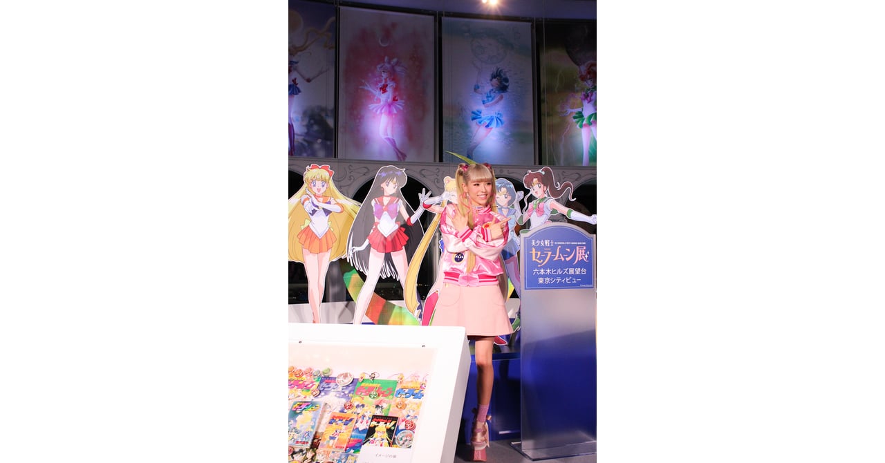 美少女戦士セーラームーン展」がスタート 初公開の原画や入手 美少女戦士セーラームーン展」がスタート 初公開の原画や入手