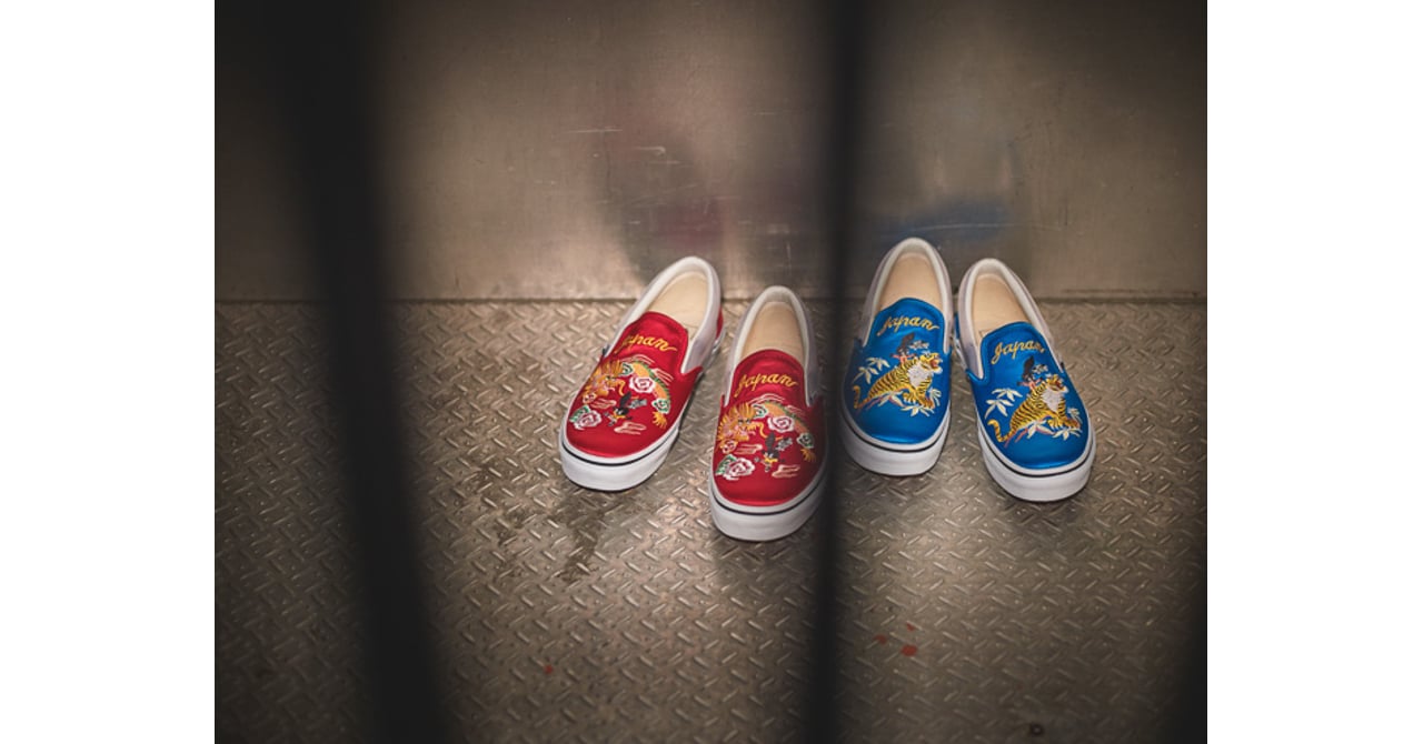 vans_20160711-20160616_001.jpg