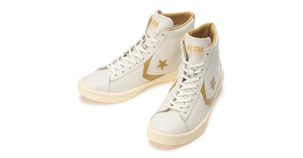 converse_proleather_20160829_0