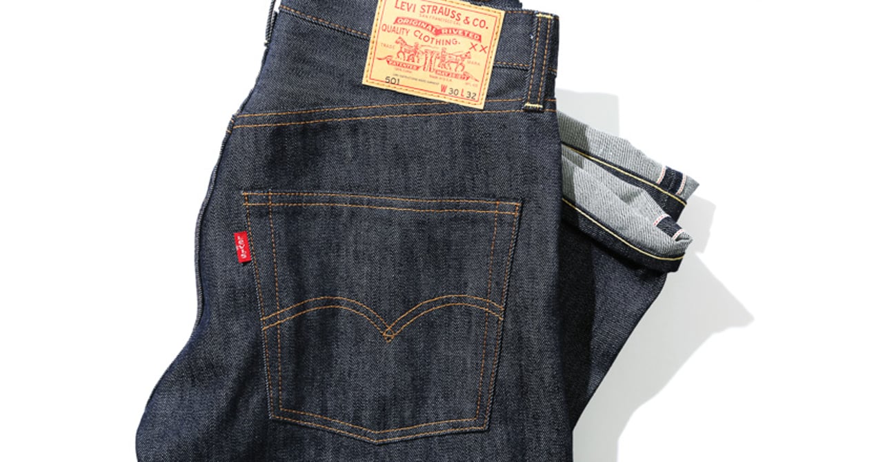 beams_levis-20160908_001.jpg