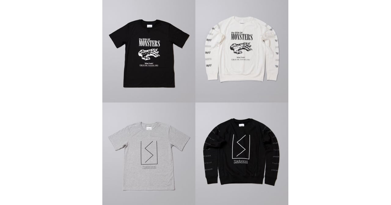 undercover_soloist_20160907_00