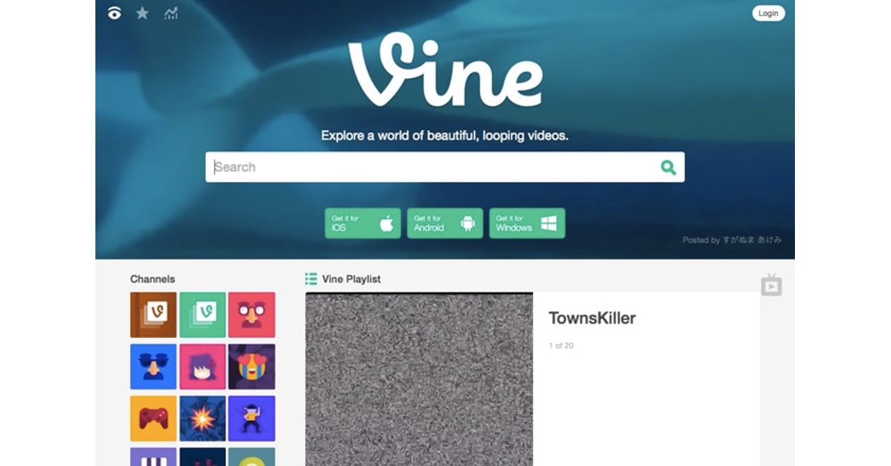 6秒動画共有アプリ「Vine」モバイル向けアプリの提供終了を発表 ウェブサイトは継続