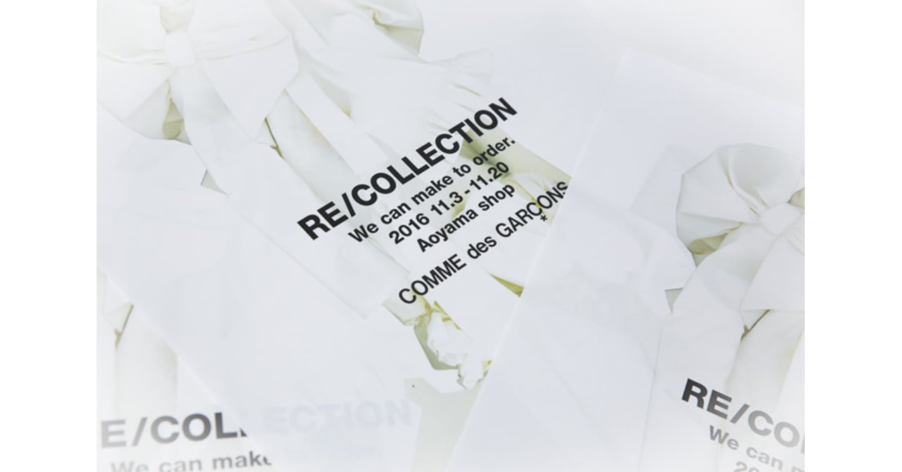 garcons-recollection- 