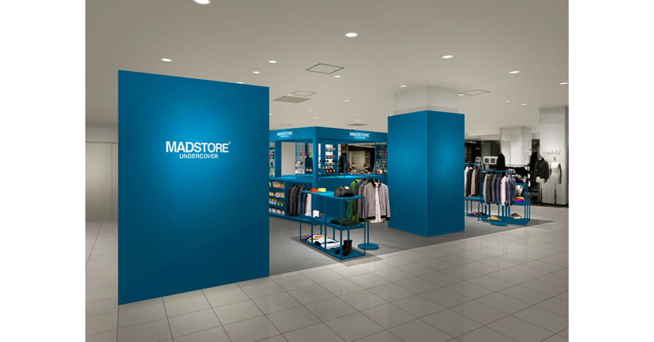 madstore_20161117_001.jpg