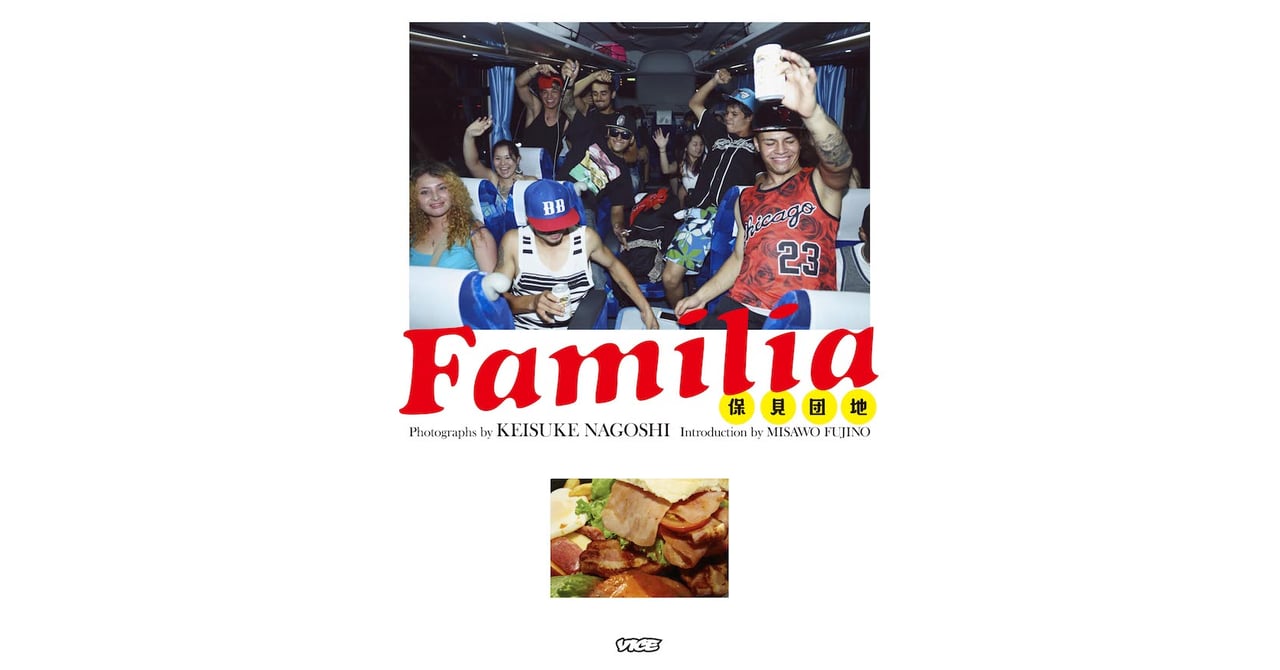 VICE MAGAZINE 7冊セット PHOTO ISSUE VICE MAGAZINE 7冊セット PHOTO ISSUE VICE MAGAZINE 7冊セット PHOTO