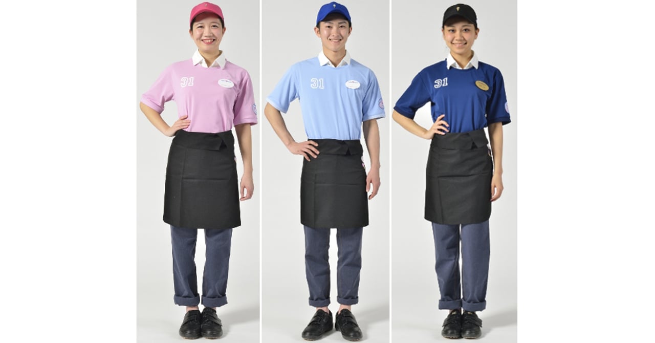 31_uniform_20170127_000.jpg