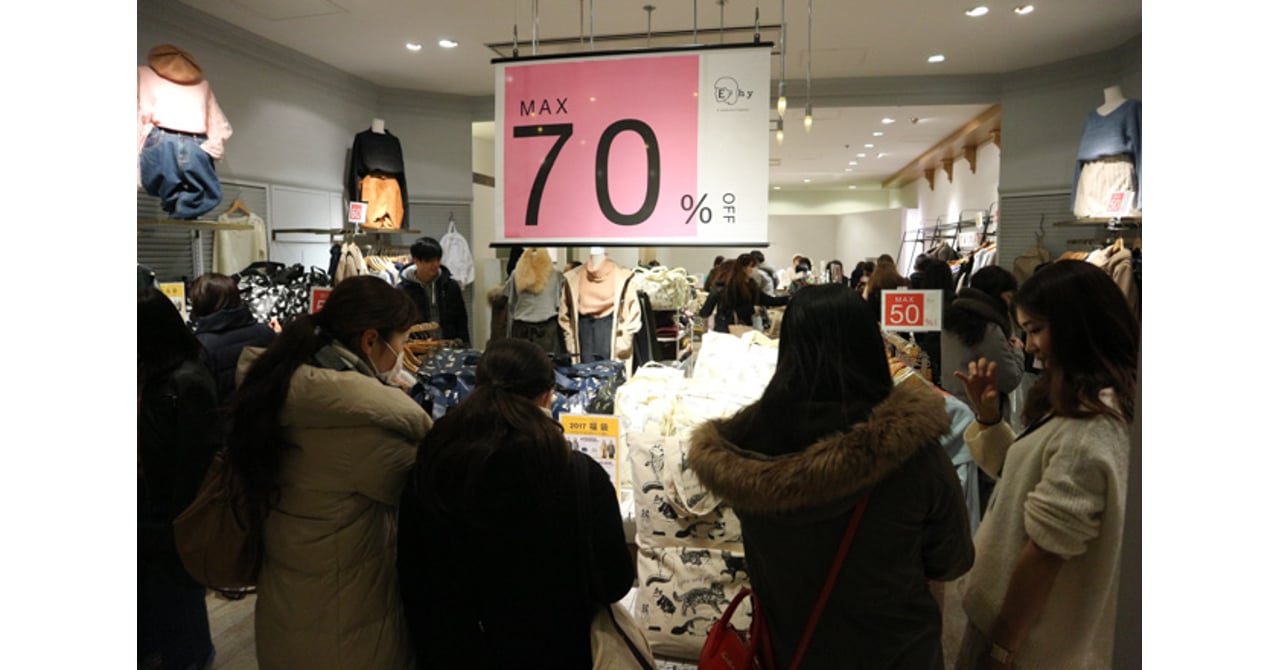 花火とともに福袋販売、イクスピアリで