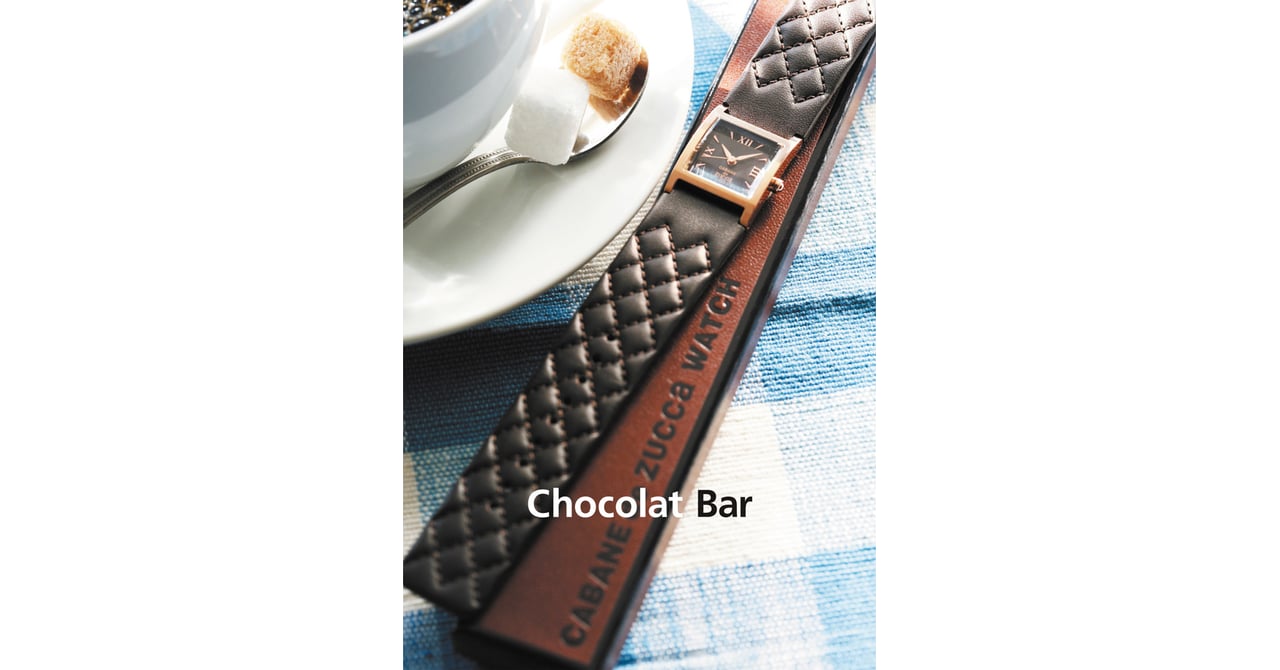 チョコレートのような時計が「カバン ド ズッカ ウオッチ」から発売