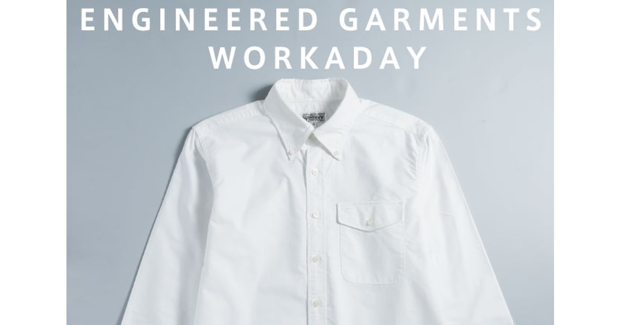 fashiongeek-whiteshirt-top-