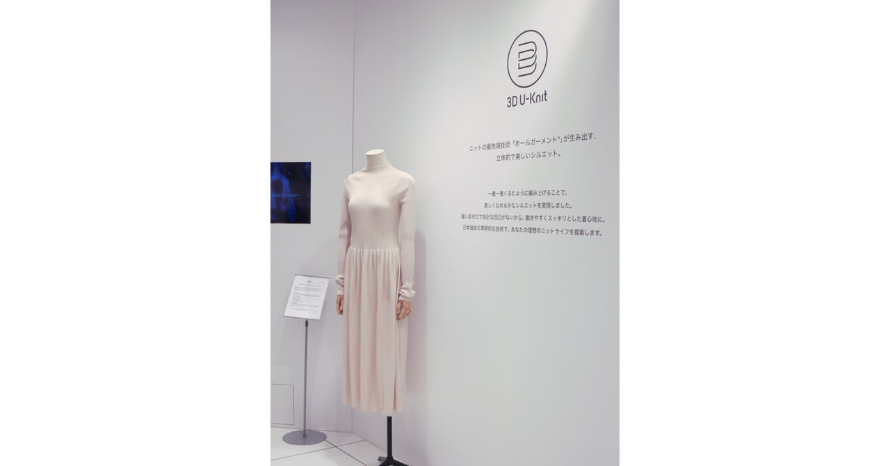 uniqlo-20160827_002.jpg