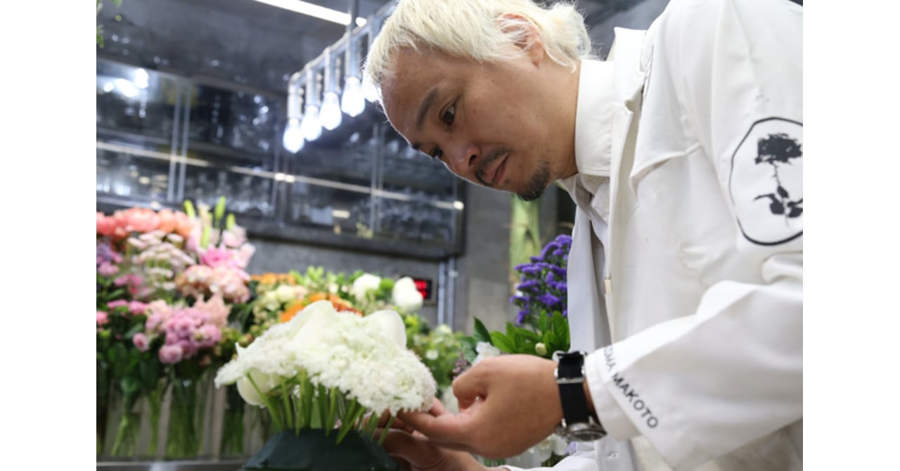 (未使用･未開封品)プロフェッショナル 仕事の流儀 生花店主・東信の仕事 命の花、心で生かす [DVD] Amazon.co.jp: プロフェッショナル 仕事の流儀 生花店主・東信の仕事