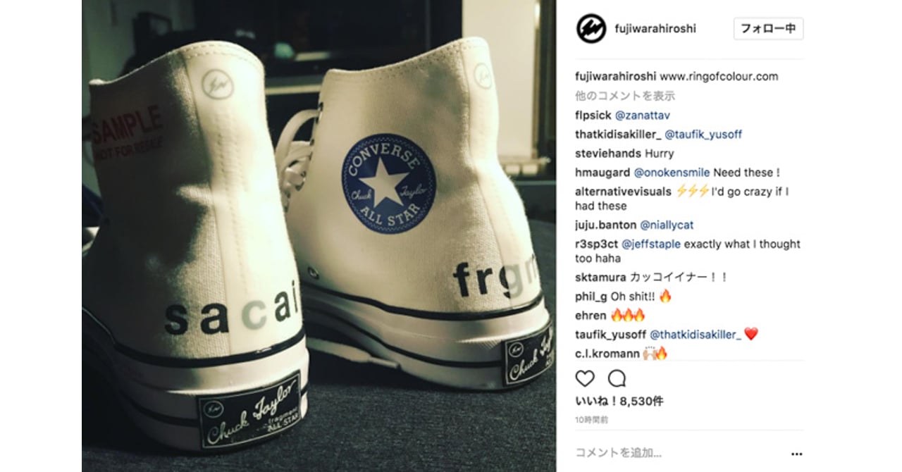 フラグメント×サカイ×コンバースのトリプルコラボ実現か？藤原ヒロシが公開