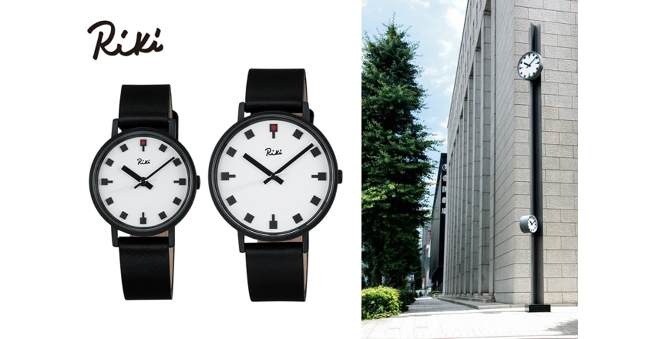 seico_watch_400_001.jpg