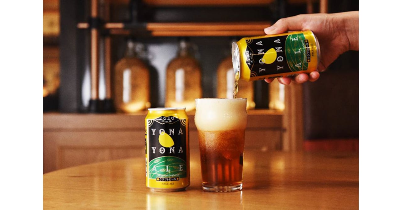 発売20周年迎えるクラフトビール「よなよなエール」が初のリニューアル