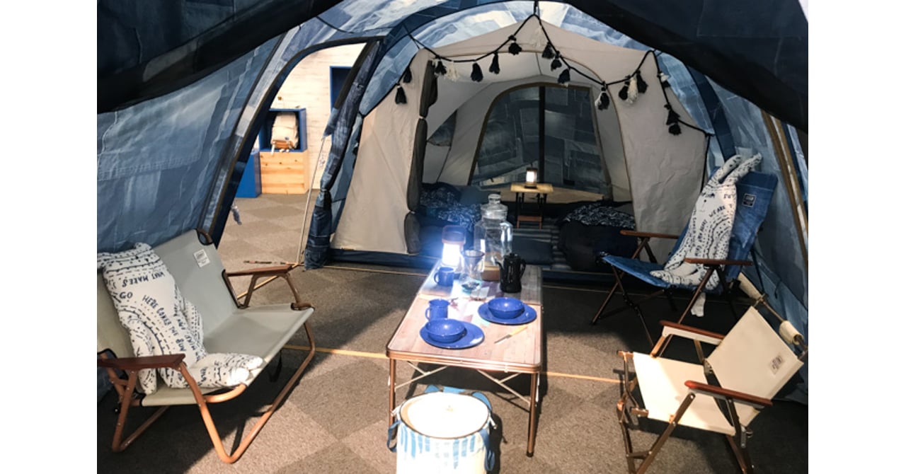 coleman_tent_20170908_001.jpg