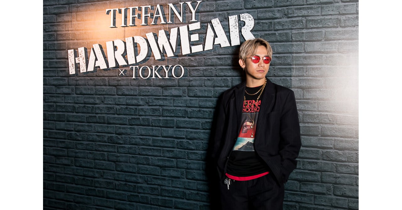 a_tiffany-hardwear-