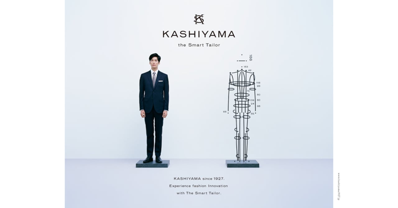 kasshiyama-suit-2017-10-