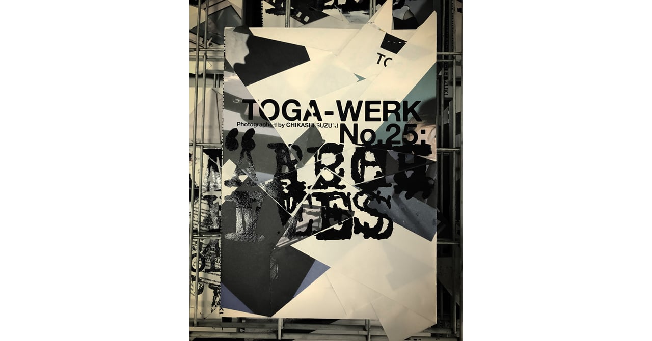 TOGA-WERK No.25 古田泰子 TOGA 鈴木親 テセウス・チャン TOGA-WERK No.25 – TOGA ONLINE STORE