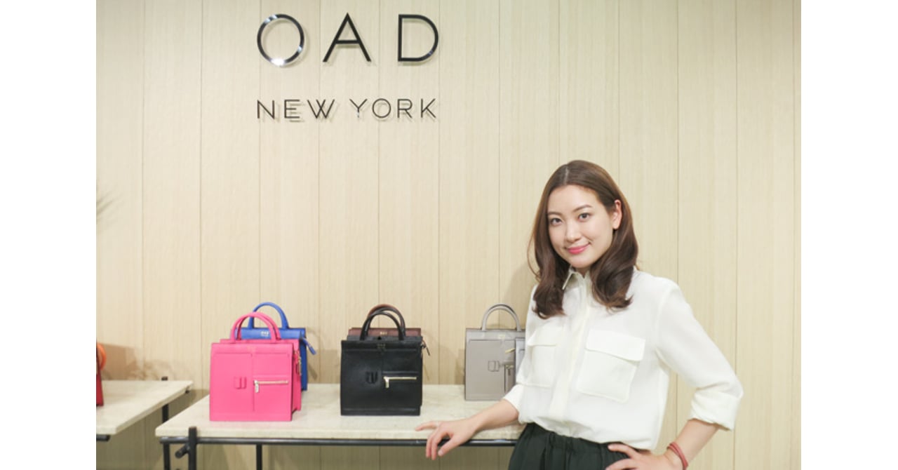 OAD-20171201-001.jpg
