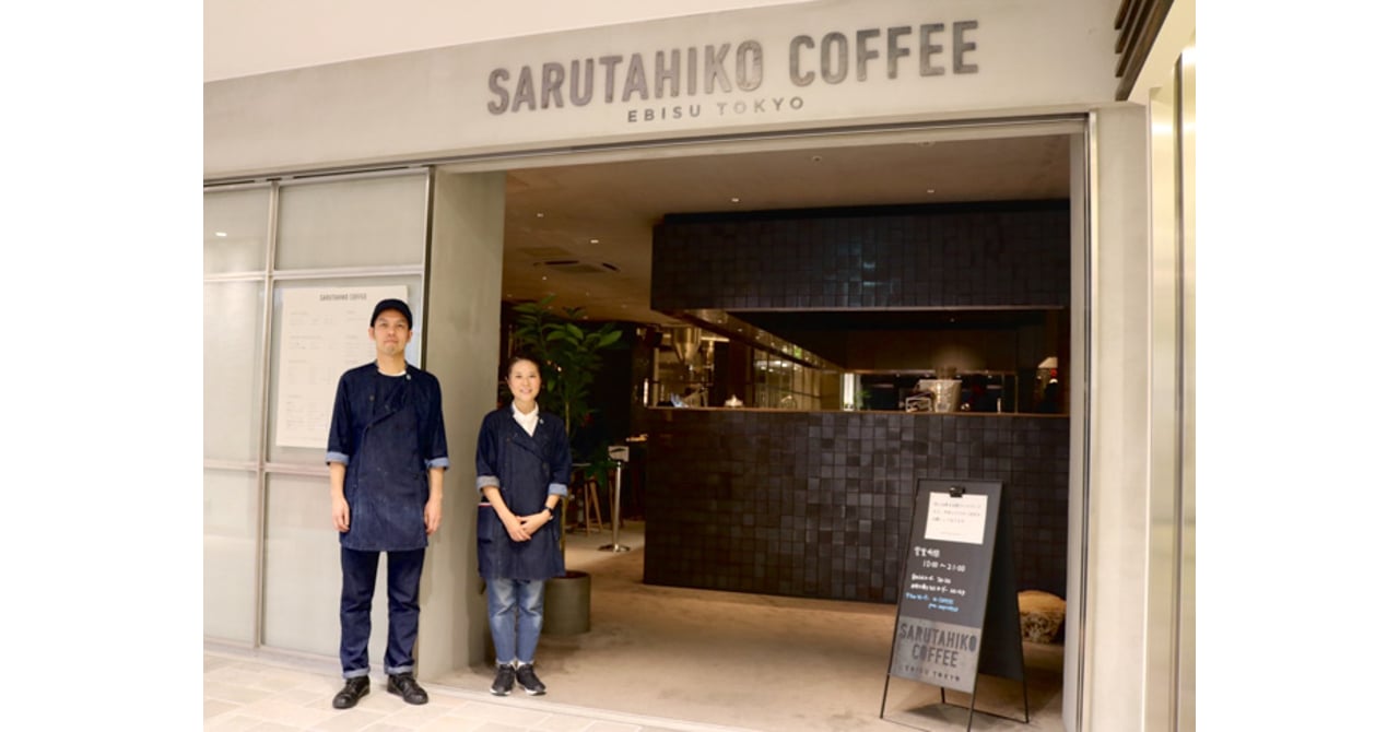 sarutahiko1215_001.jpg