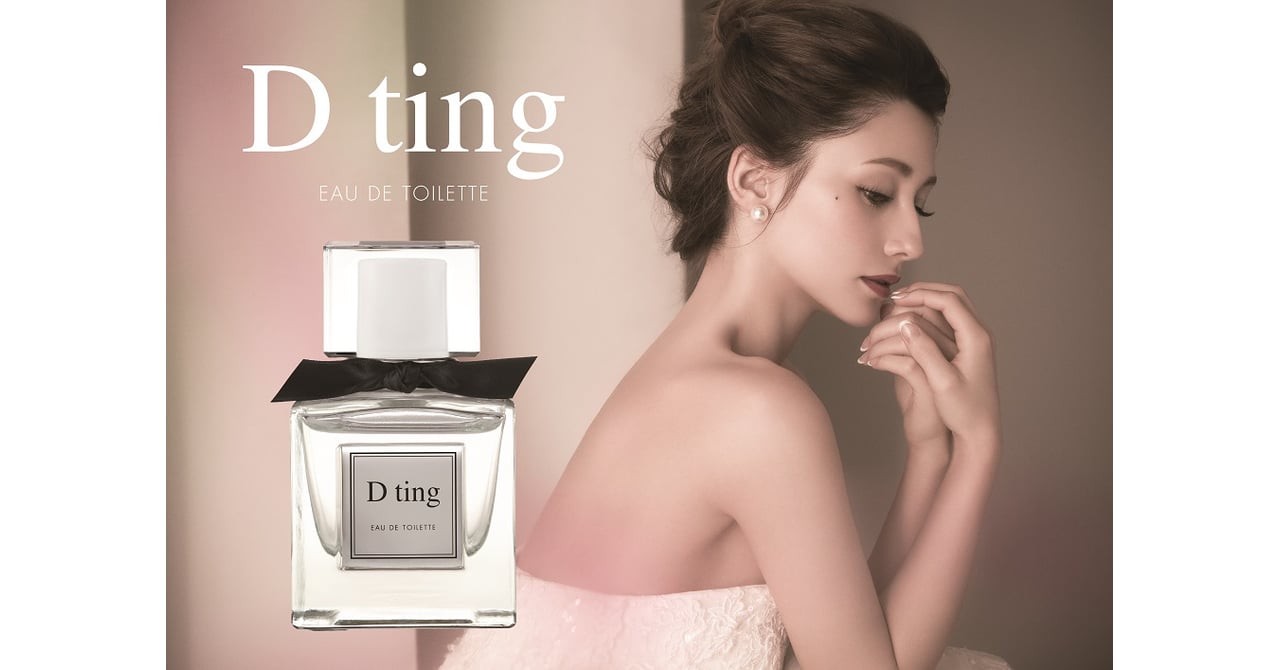 dting0228012_009.jpg
