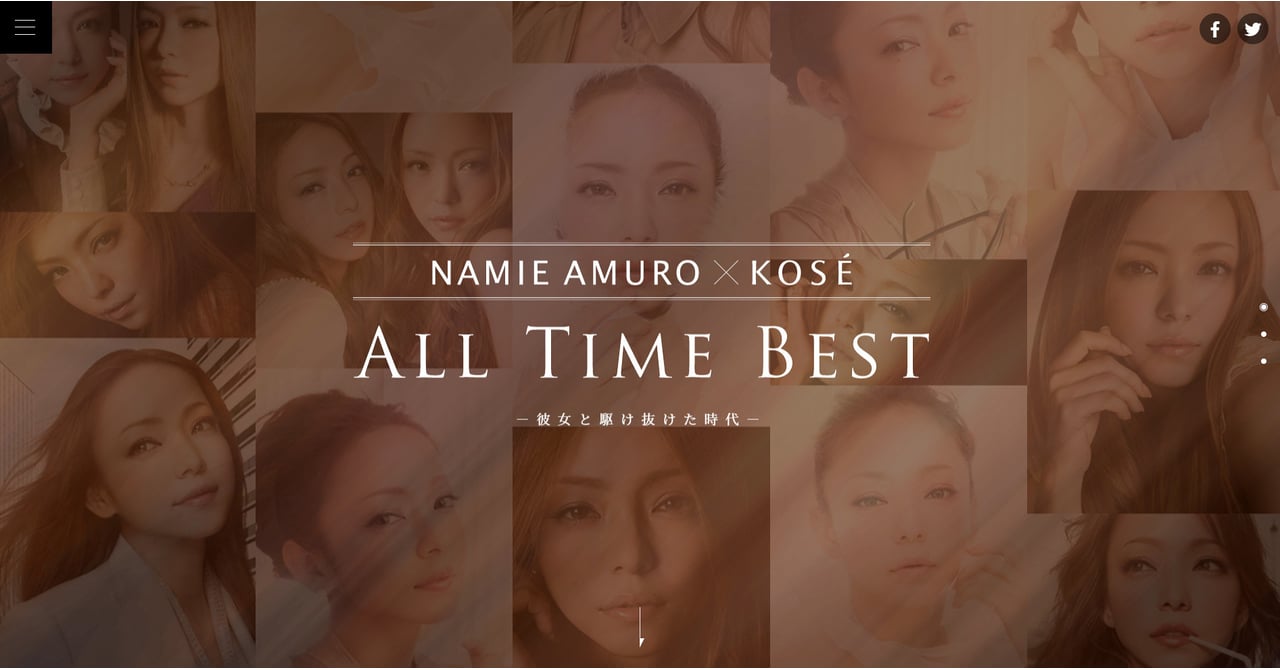 安室奈美恵 ポスター 9枚 GENIC KOSE まとめ売り 安室奈美恵 ポスター