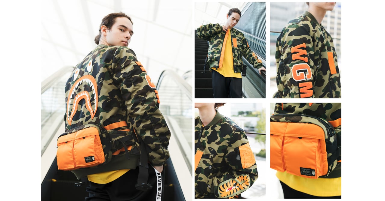 bape_porterstand_trunk_001.jpg
