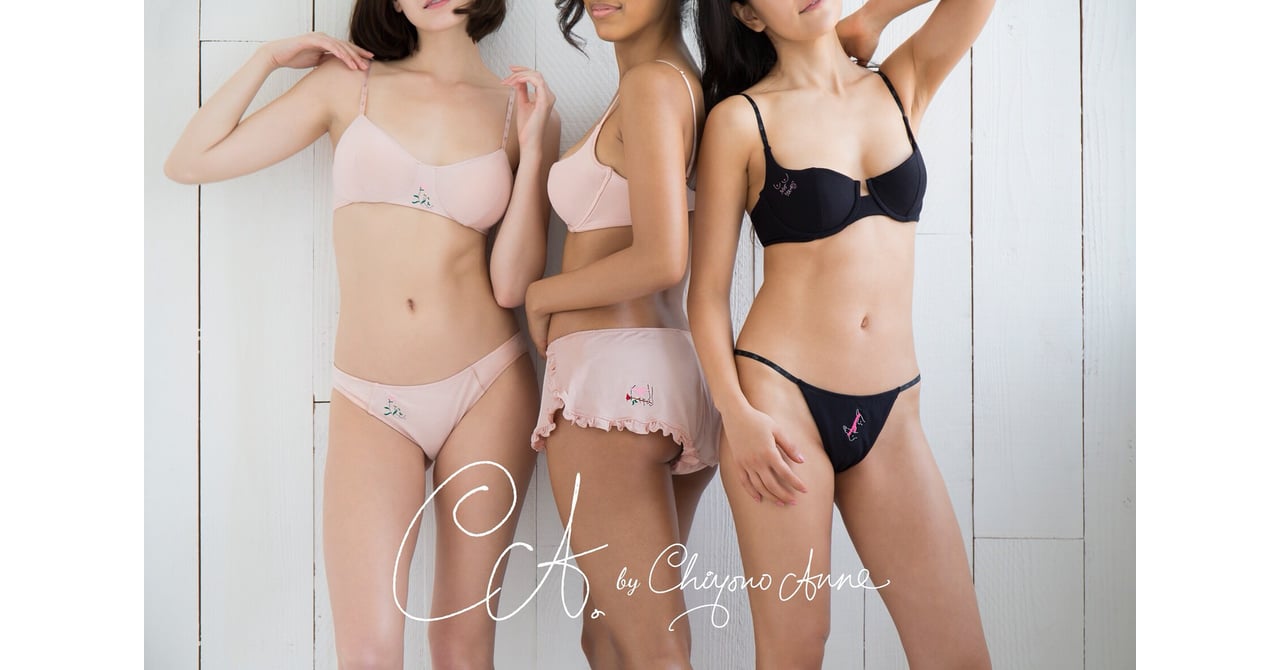 チヨノアン chiyono anne シルクジャージー上下セット SMサイズ ca_by_chiyono_anne_20180410_00