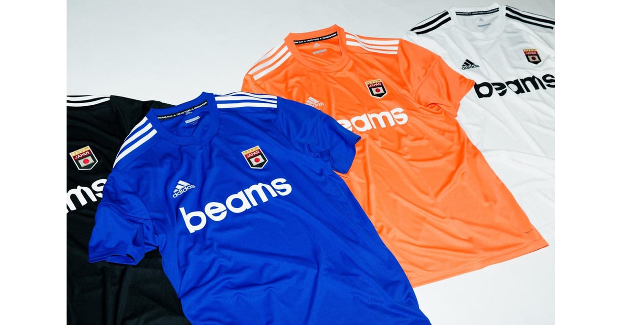 adidas_beams_001.jpg